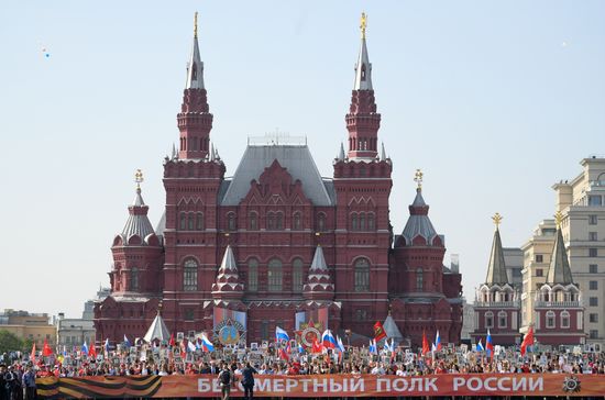 Russia Immortal Regiment