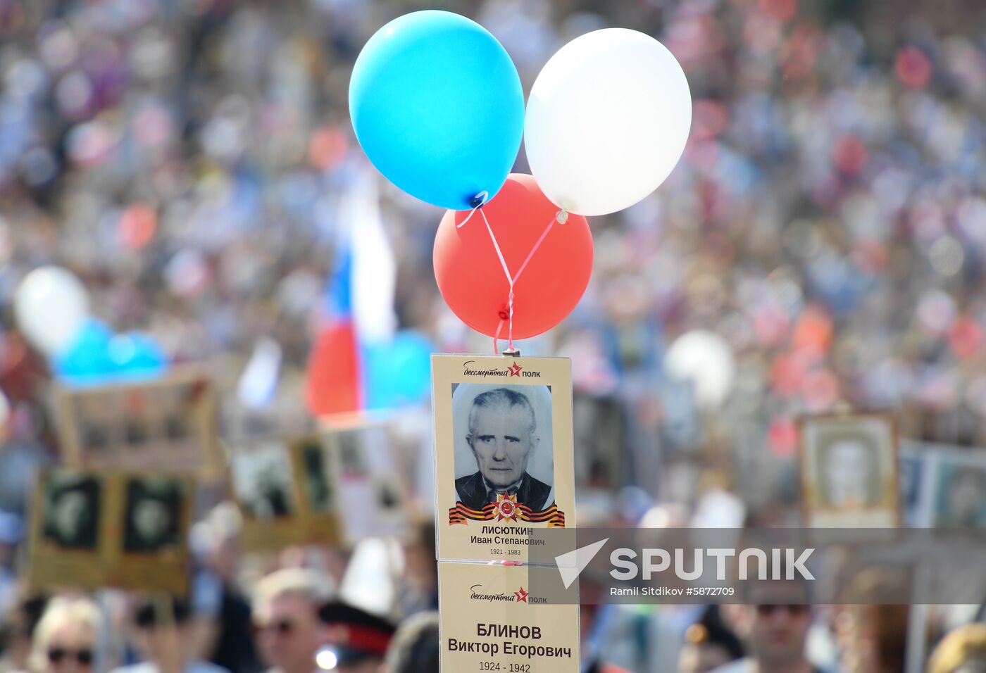 Russia Immortal Regiment