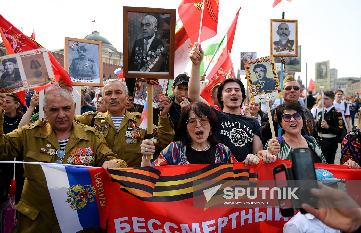 Russia Immortal Regiment