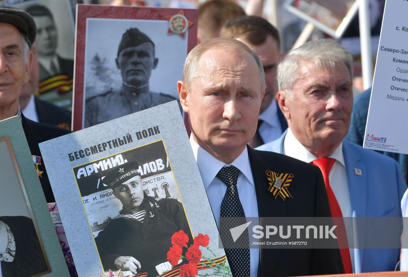 Russia Immortal Regiment