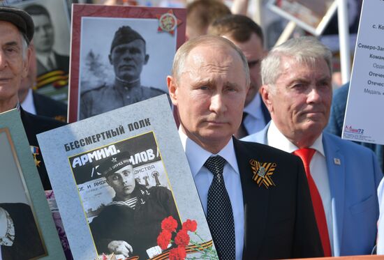 Russia Immortal Regiment