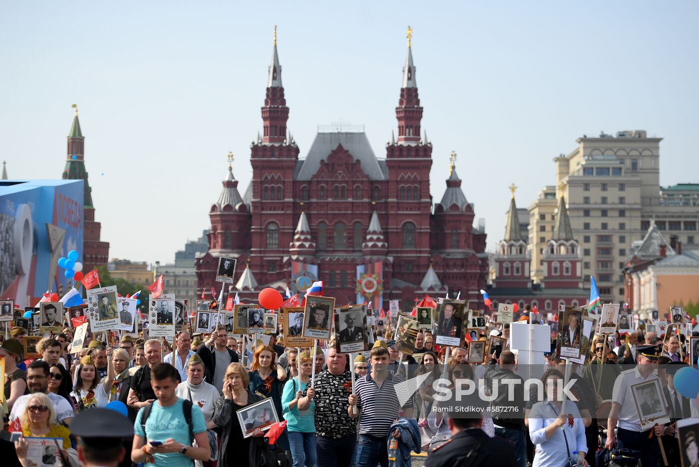Russia Immortal Regiment