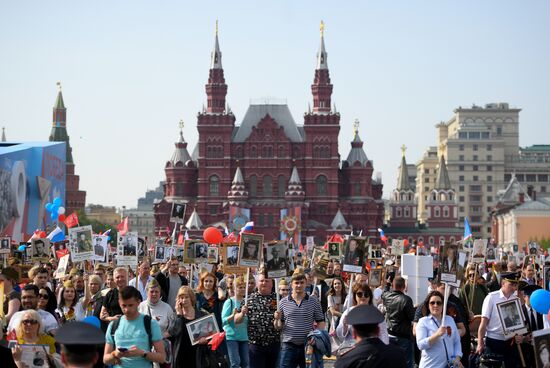 Russia Immortal Regiment
