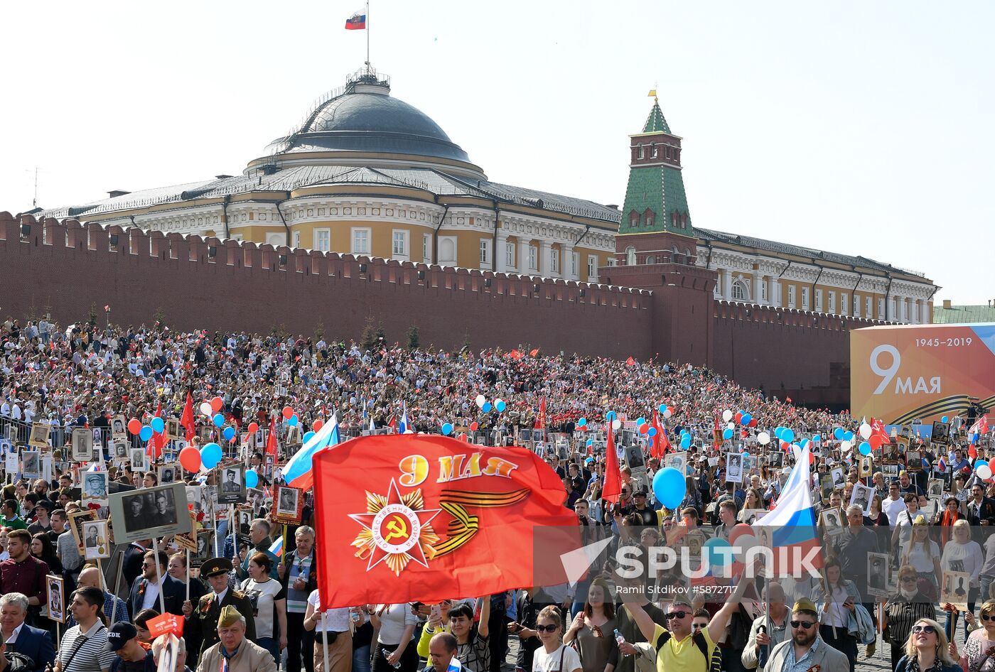 Russia Immortal Regiment