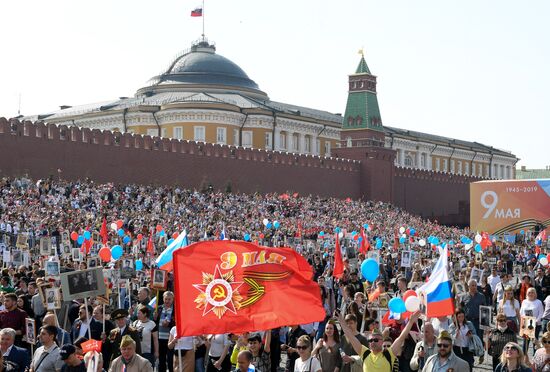 Russia Immortal Regiment