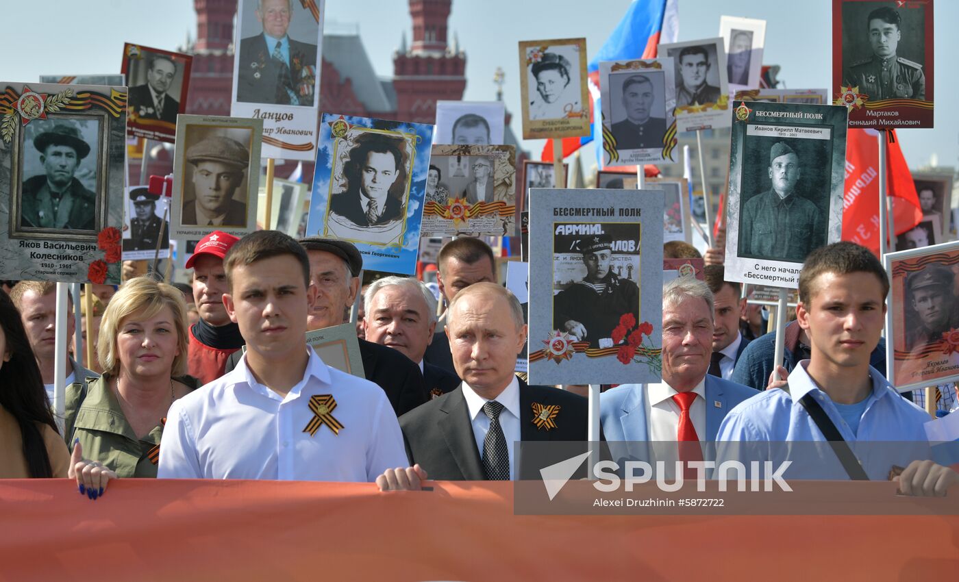 Russia Immortal Regiment