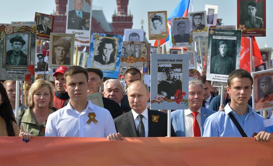 Russia Immortal Regiment