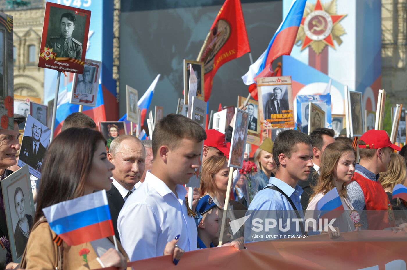 Russia Immortal Regiment