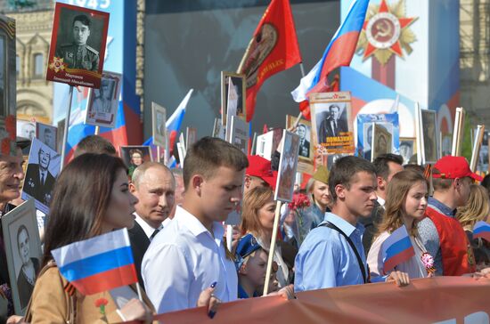 Russia Immortal Regiment