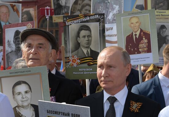 Russia Immortal Regiment