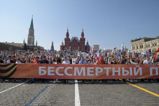 Russia Immortal Regiment