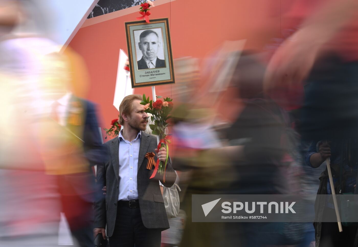 Russia Immortal Regiment