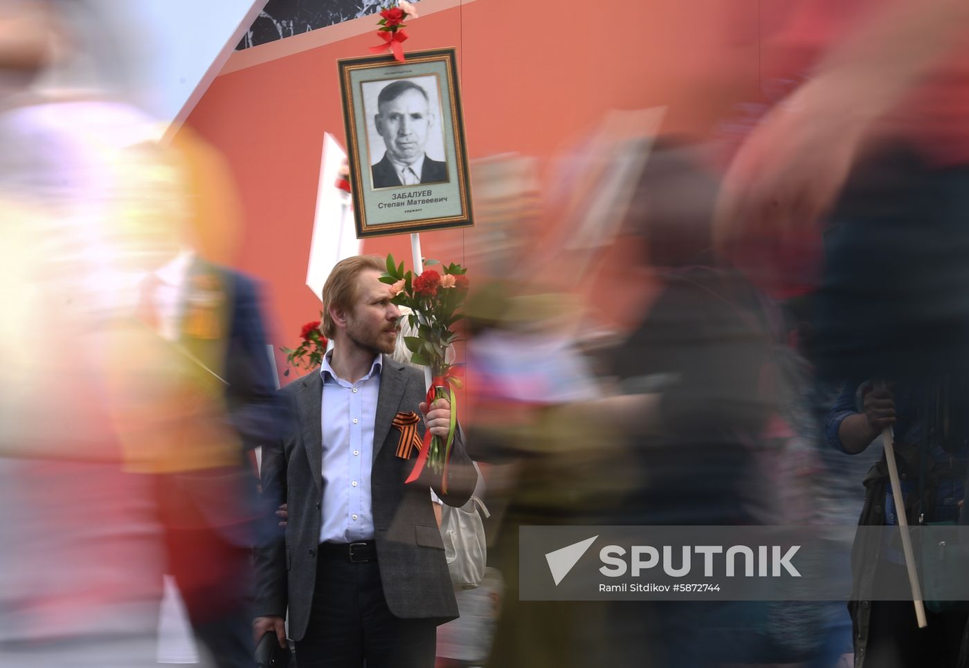 Russia Immortal Regiment