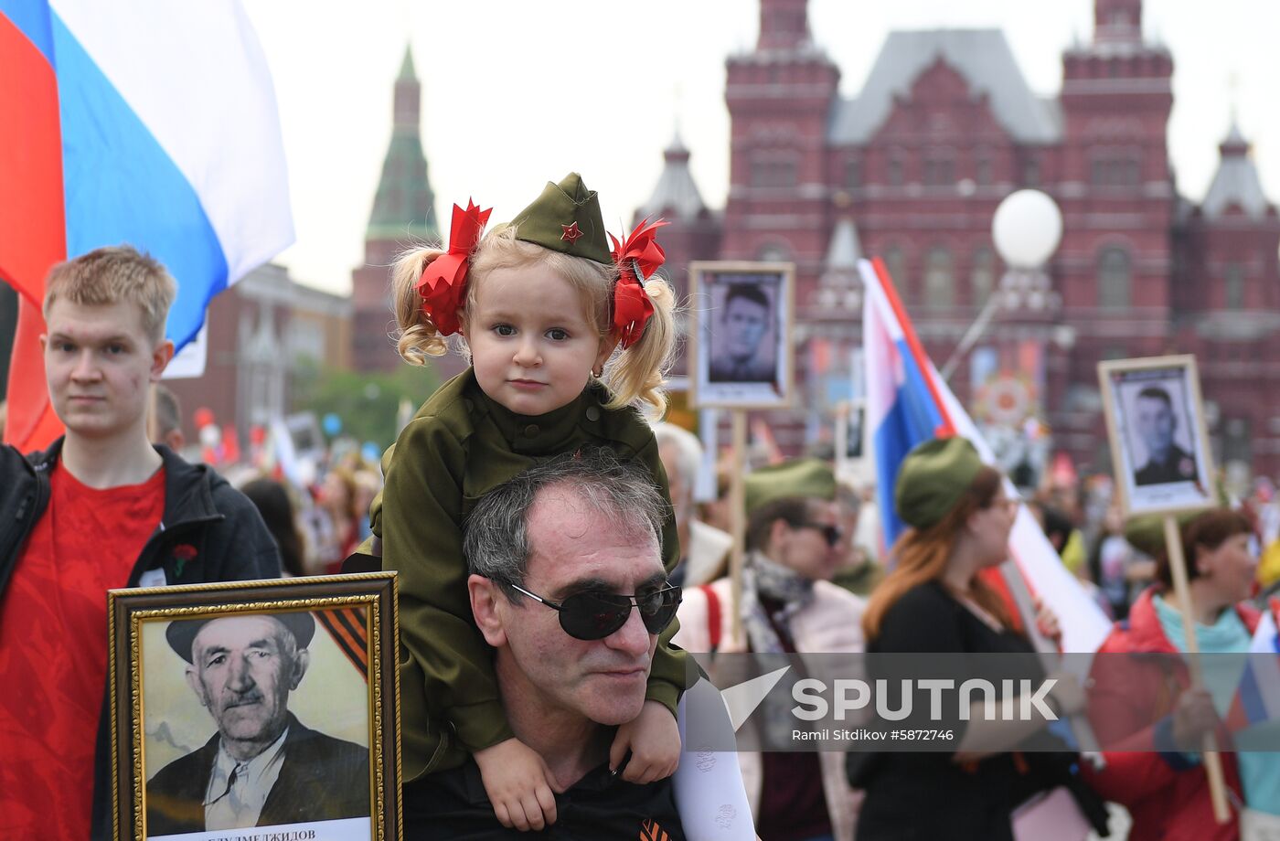 Russia Immortal Regiment