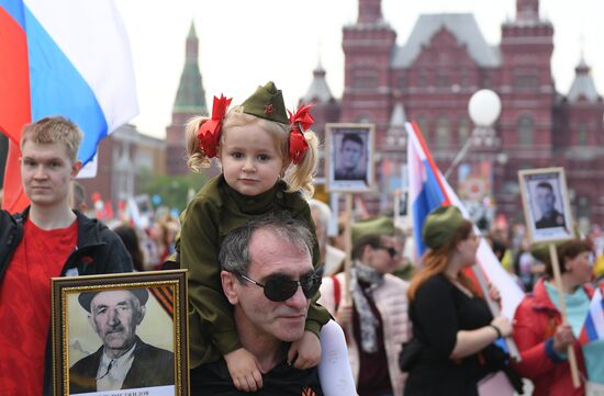 Russia Immortal Regiment