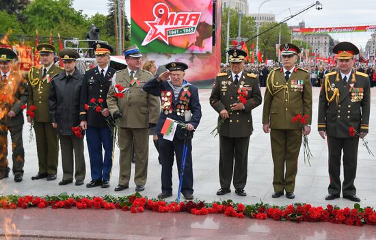 Belarus Victory Day