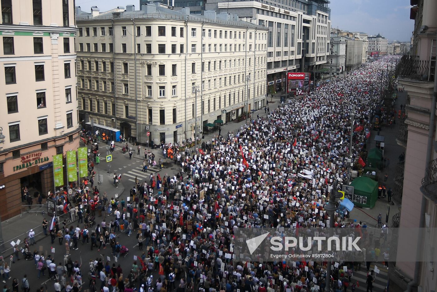 Russia Immortal Regiment