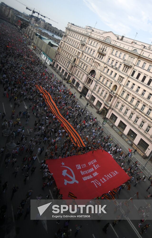 Russia Immortal Regiment