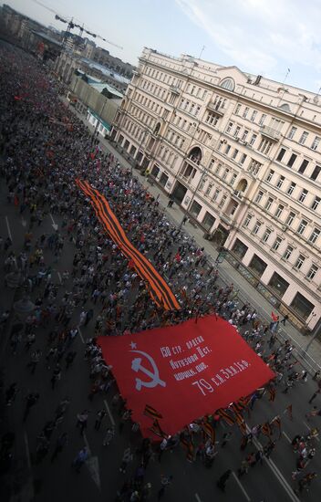 Russia Immortal Regiment