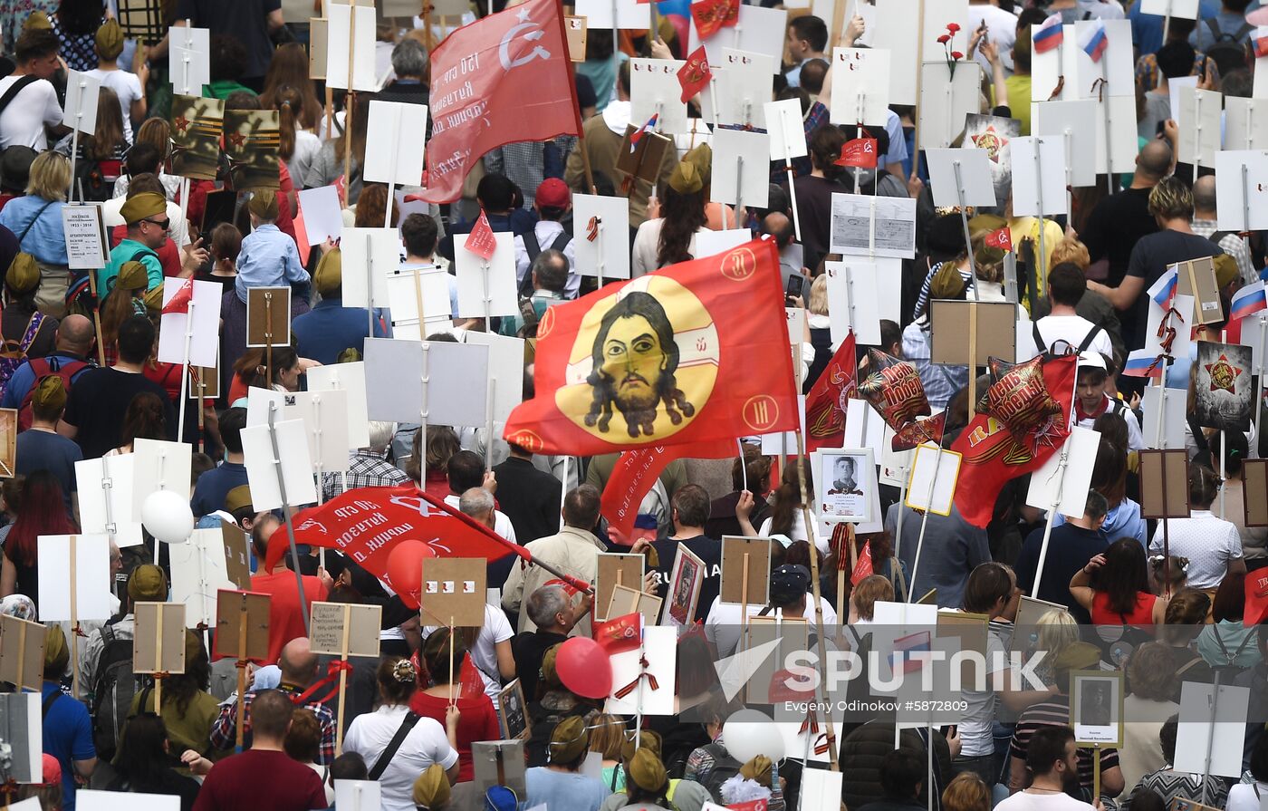 Russia Immortal Regiment