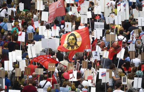 Russia Immortal Regiment