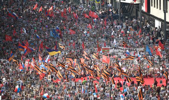 Russia Immortal Regiment