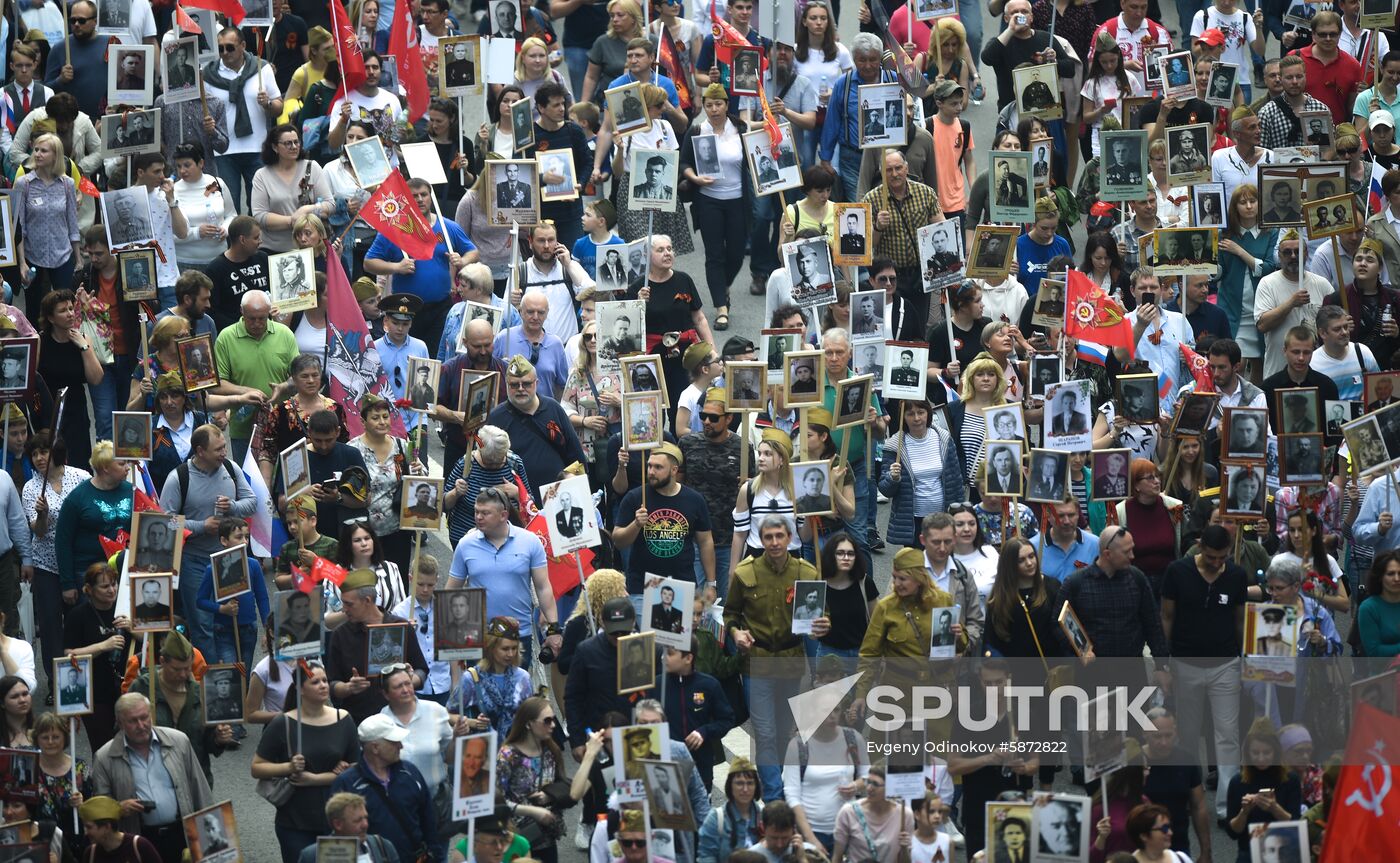 Russia Immortal Regiment