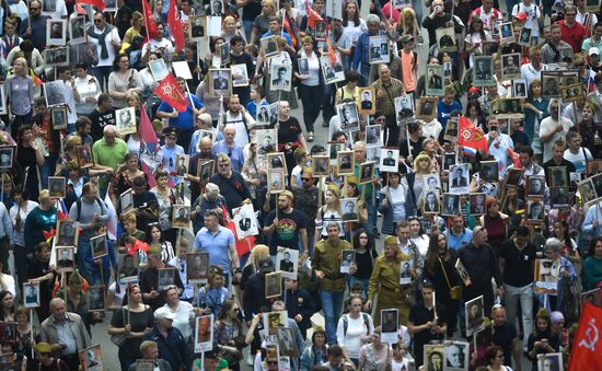 Russia Immortal Regiment