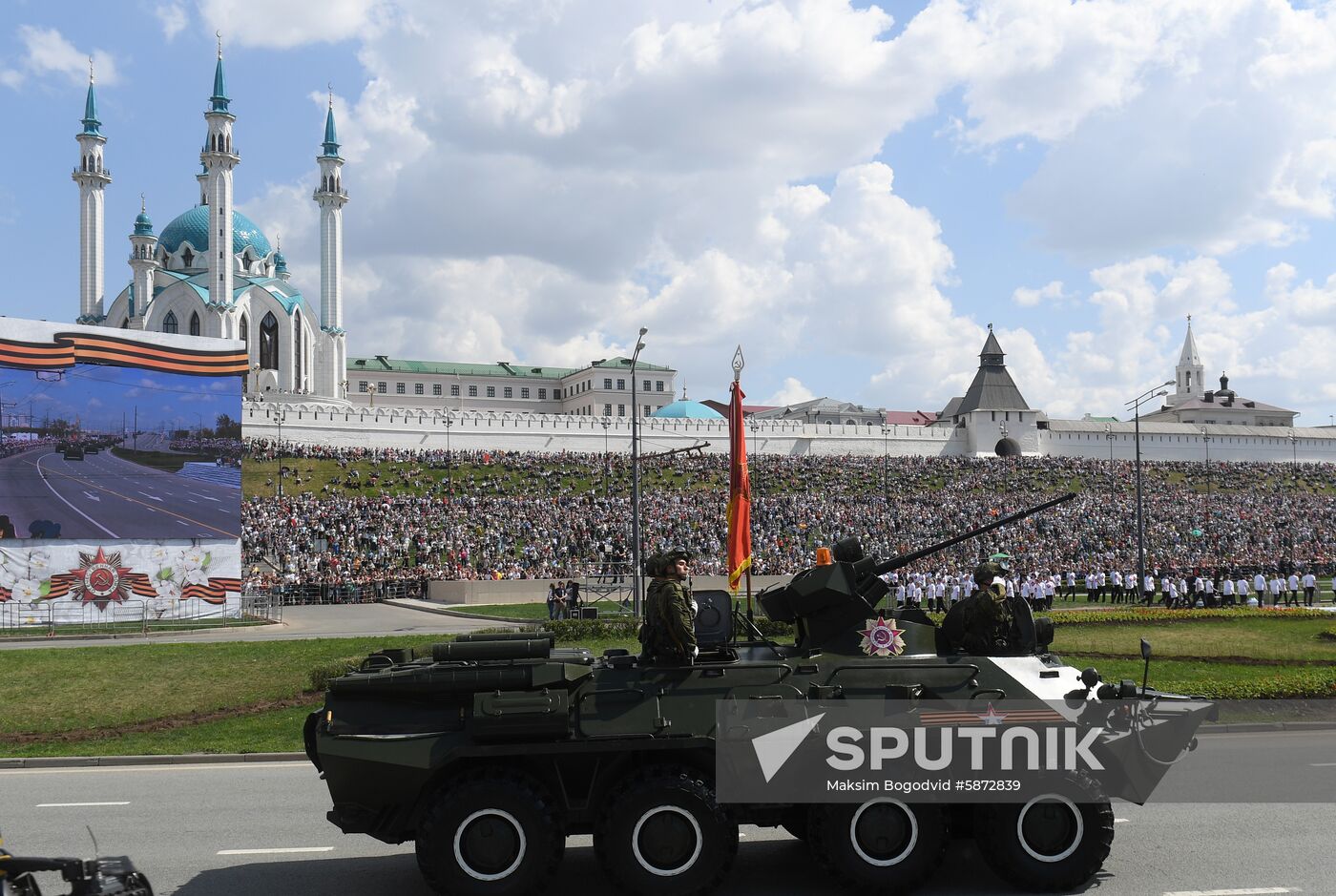 Russia Victory Day