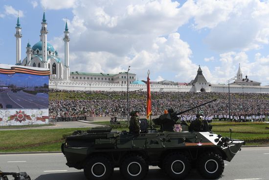 Russia Victory Day
