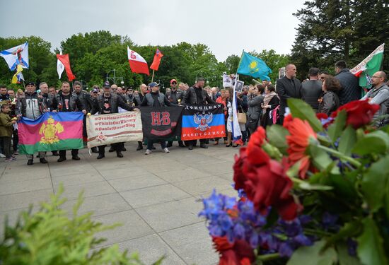 Germany Immortal Regiment