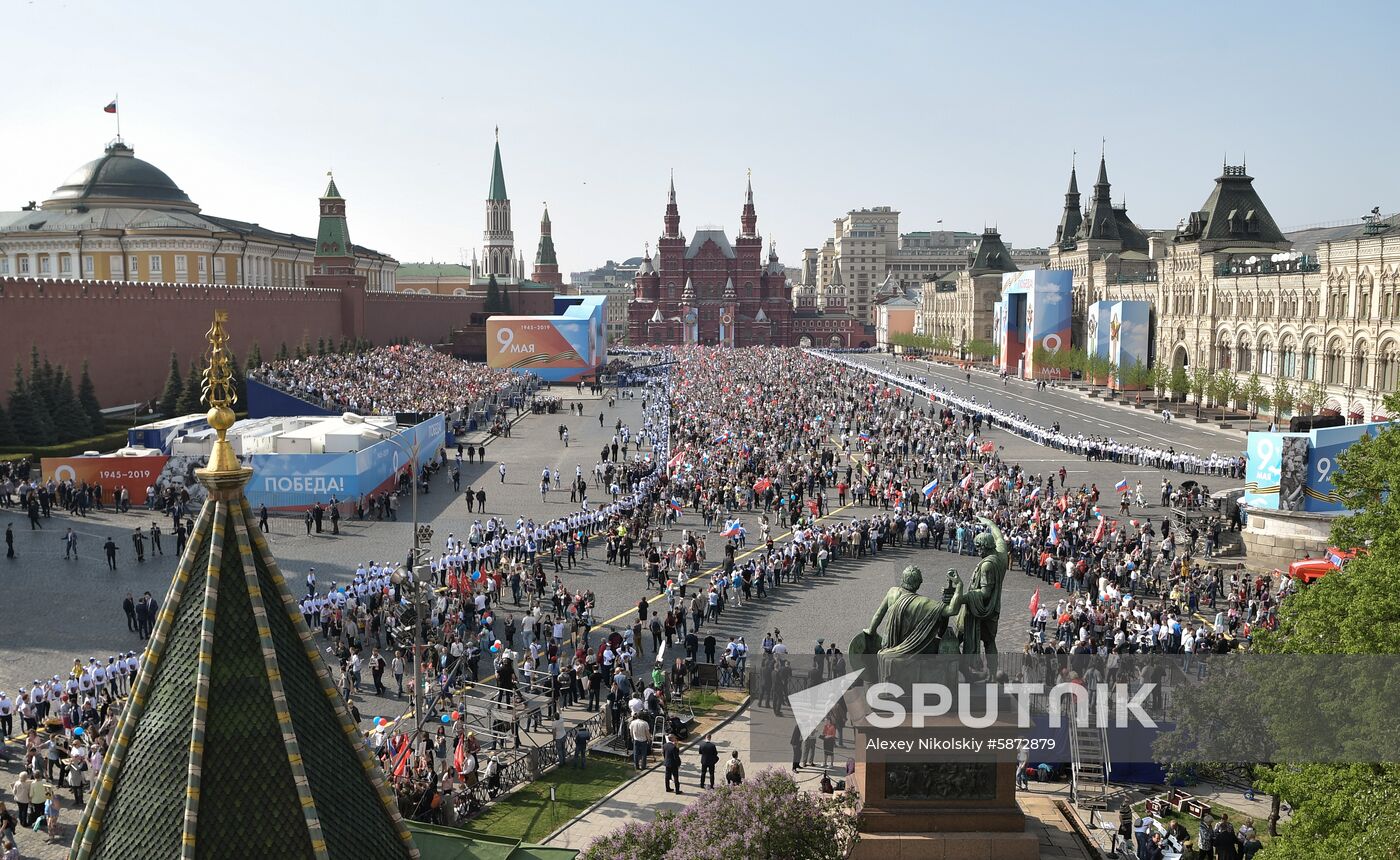 Russia Immortal Regiment