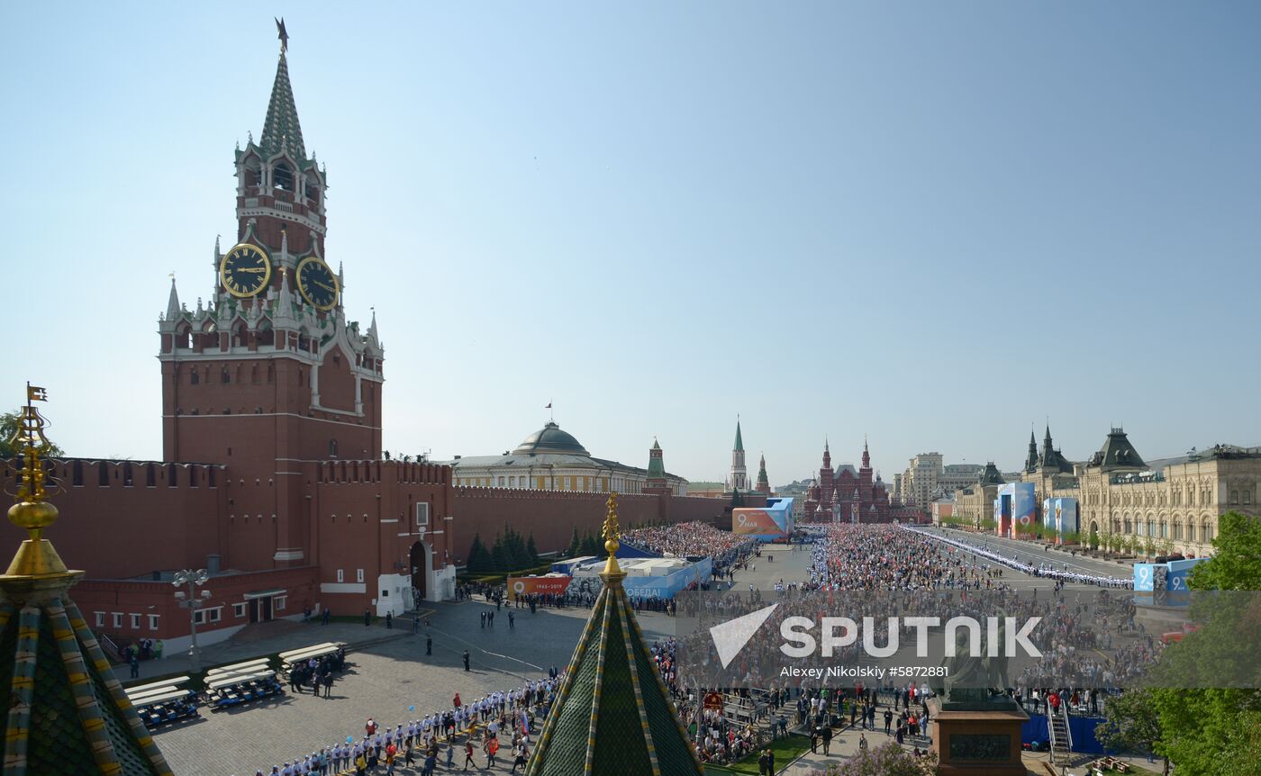 Russia Immortal Regiment