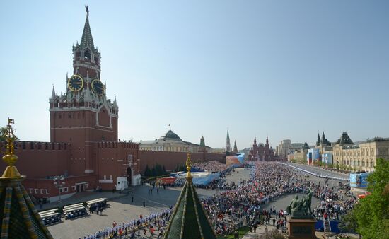 Russia Immortal Regiment