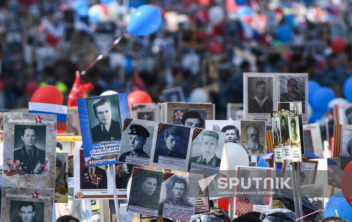 Russia Immortal Regiment