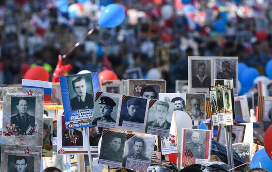 Russia Immortal Regiment
