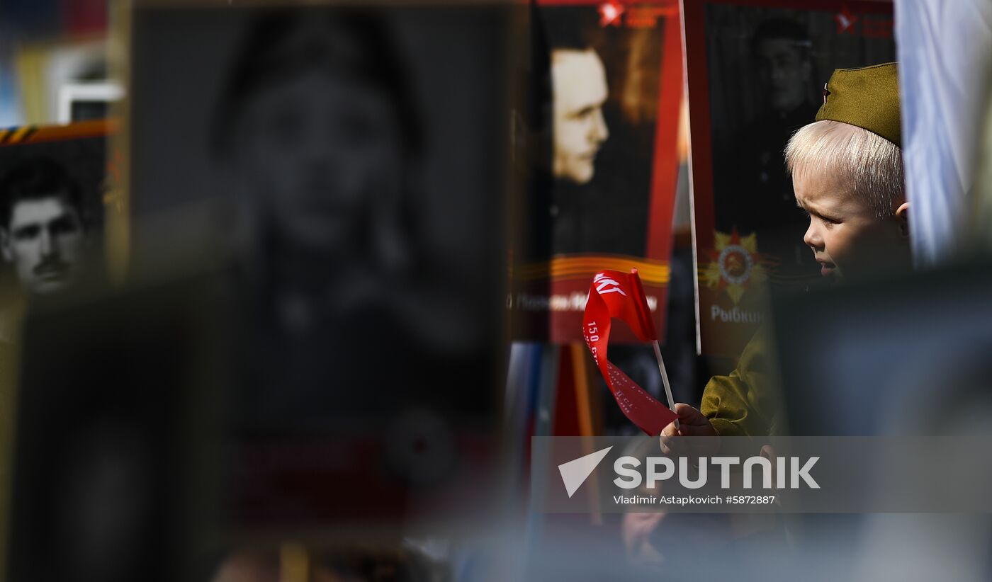 Russia Immortal Regiment