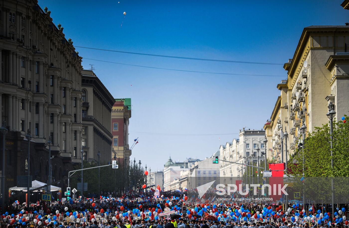 Russia Immortal Regiment