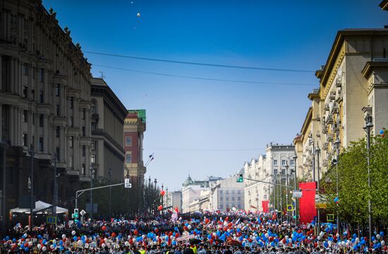 Russia Immortal Regiment