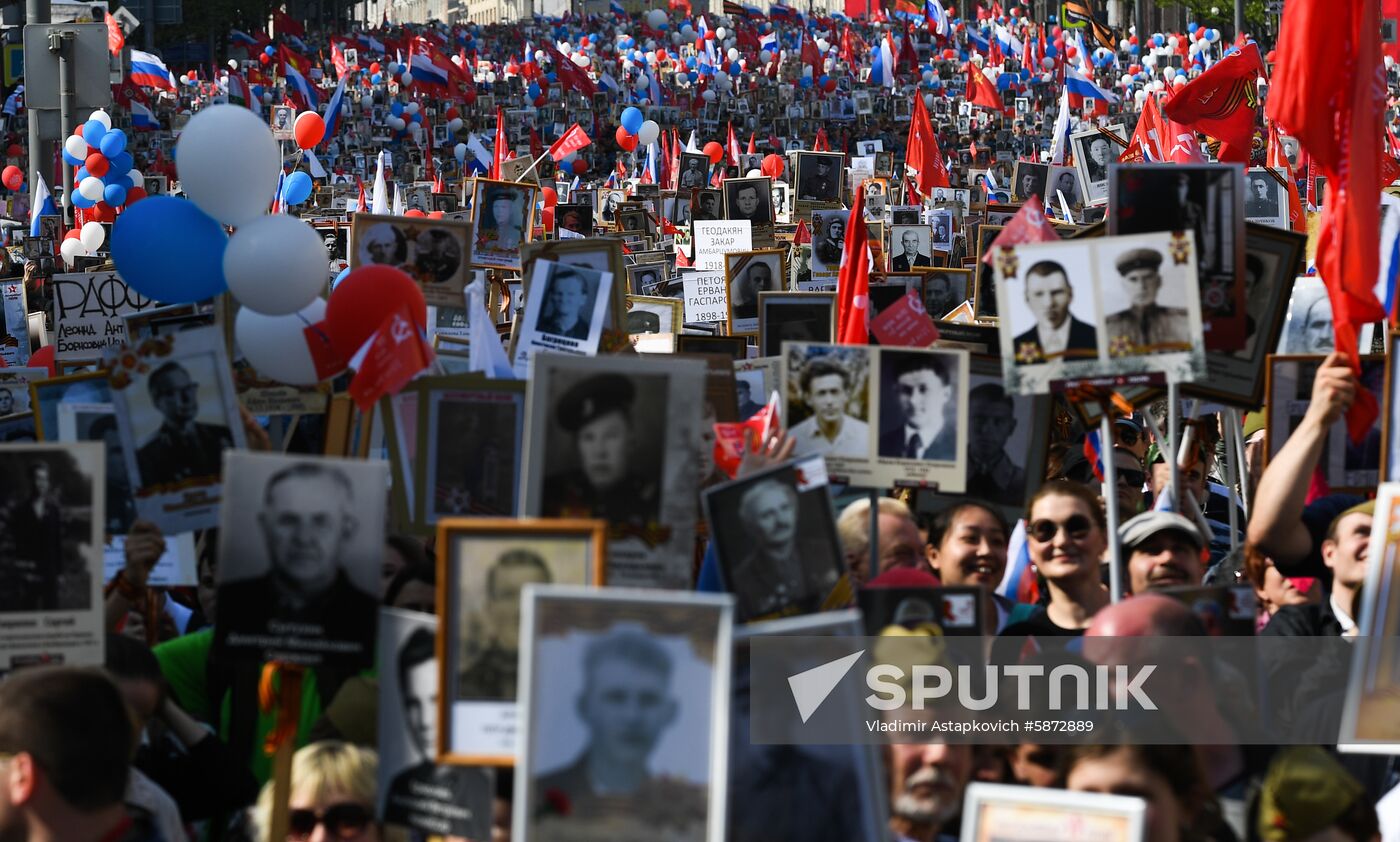 Russia Immortal Regiment