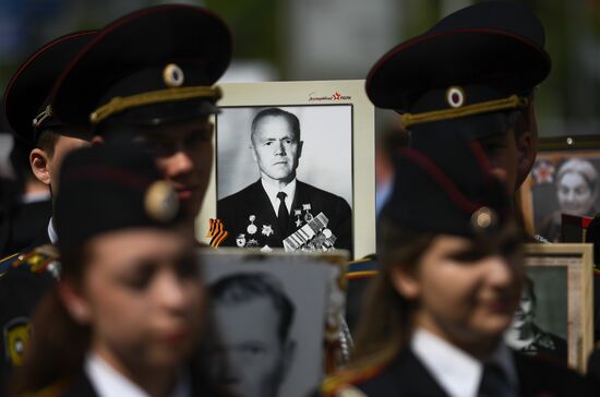 Russia Immortal Regiment