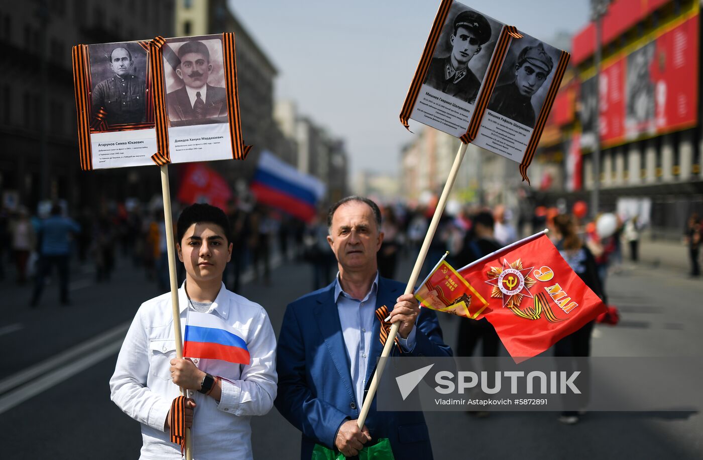 Russia Immortal Regiment
