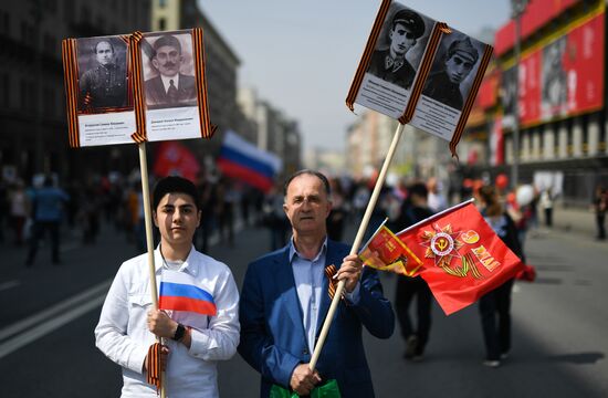 Russia Immortal Regiment