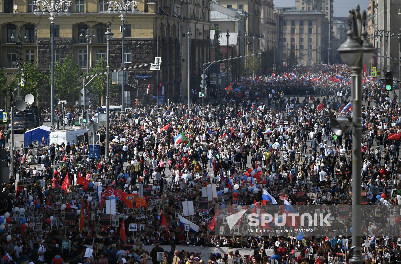 Russia Immortal Regiment