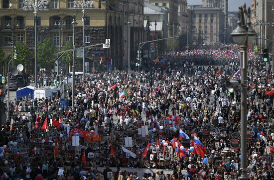 Russia Immortal Regiment