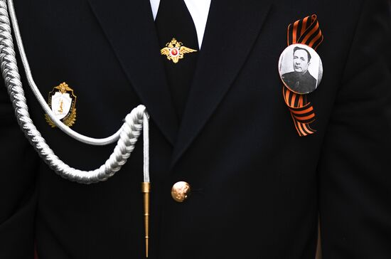 Russia Immortal Regiment