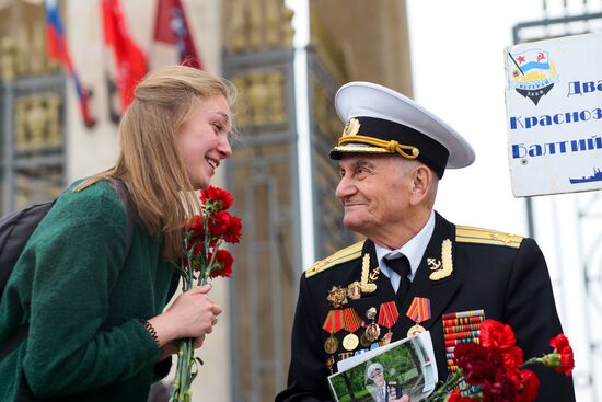 Russia Victory Day