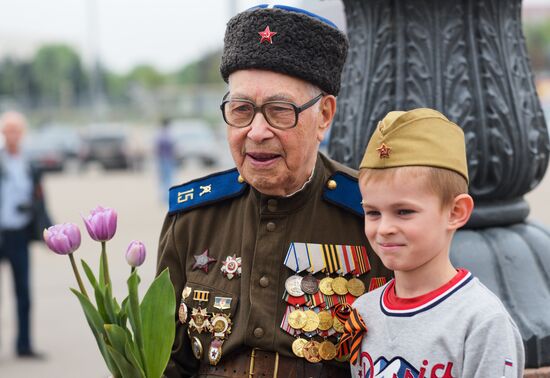 Russia Victory Day