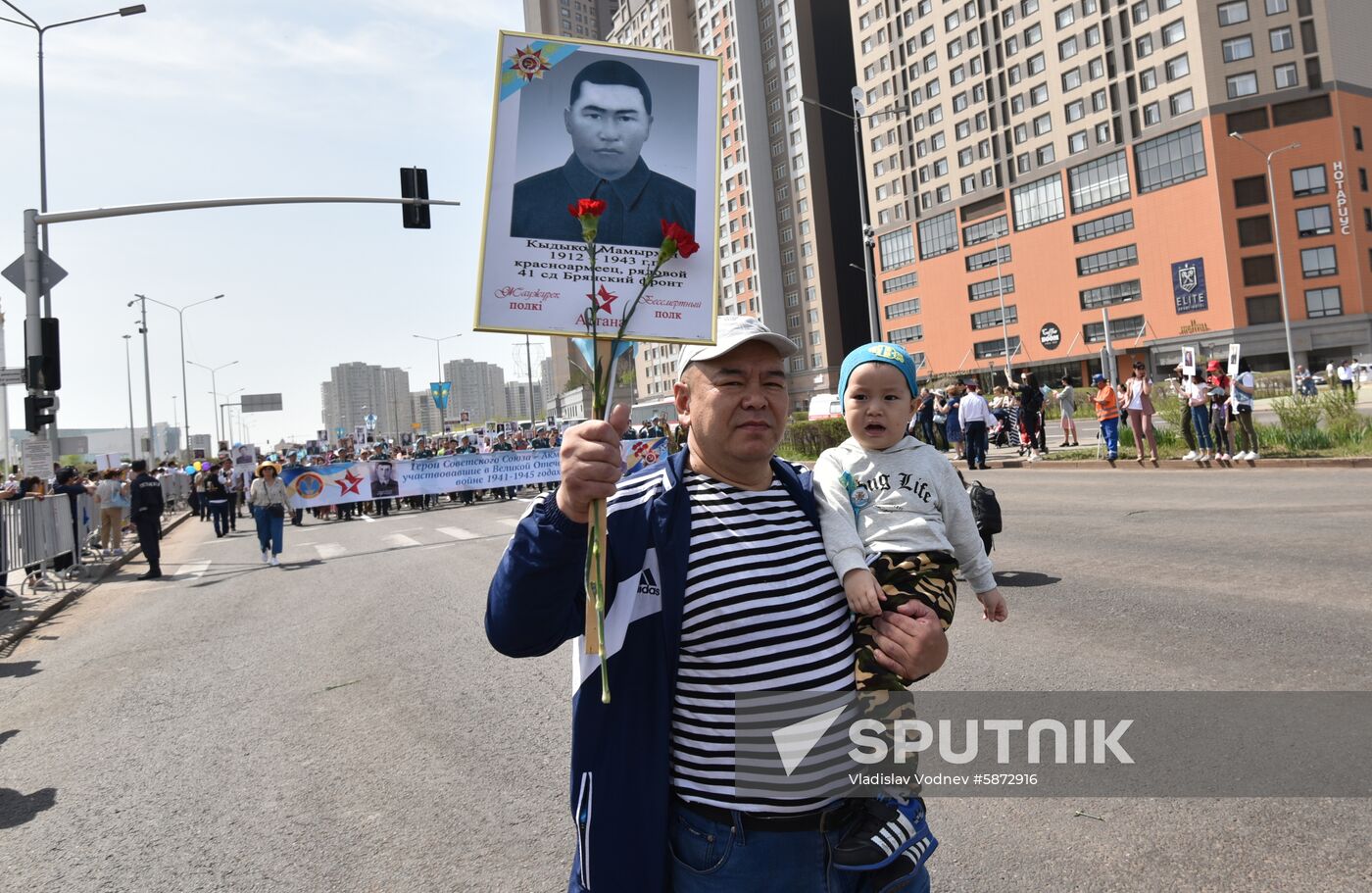 Kazakhstan Immortal Regiment