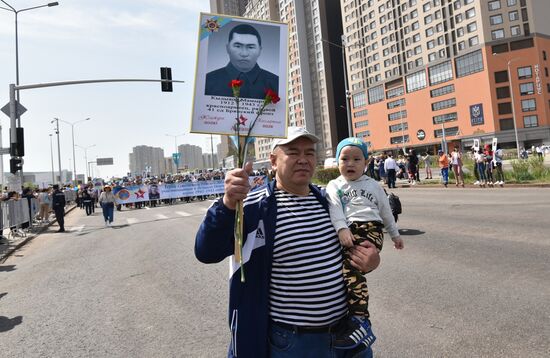 Kazakhstan Immortal Regiment